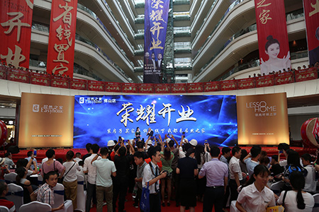 人氣旺盛的現(xiàn)場