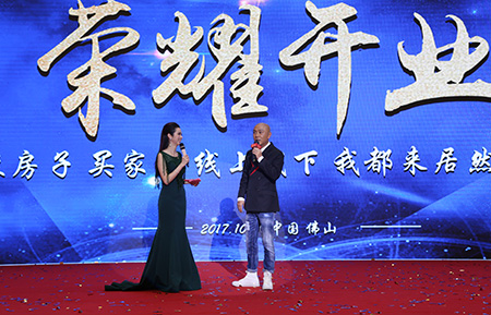 張衛(wèi)健親臨現(xiàn)場