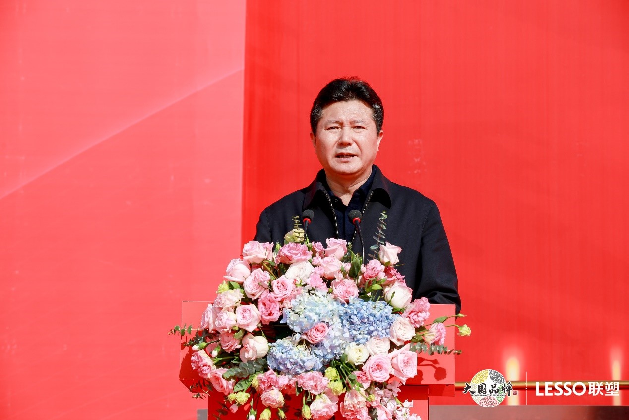 南昌新建區區委書記饒紹清發言 南昌新建區區委書記饒紹清發言