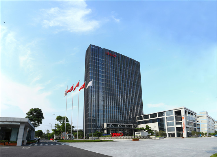 聯(lián)塑集團內(nèi)地總部