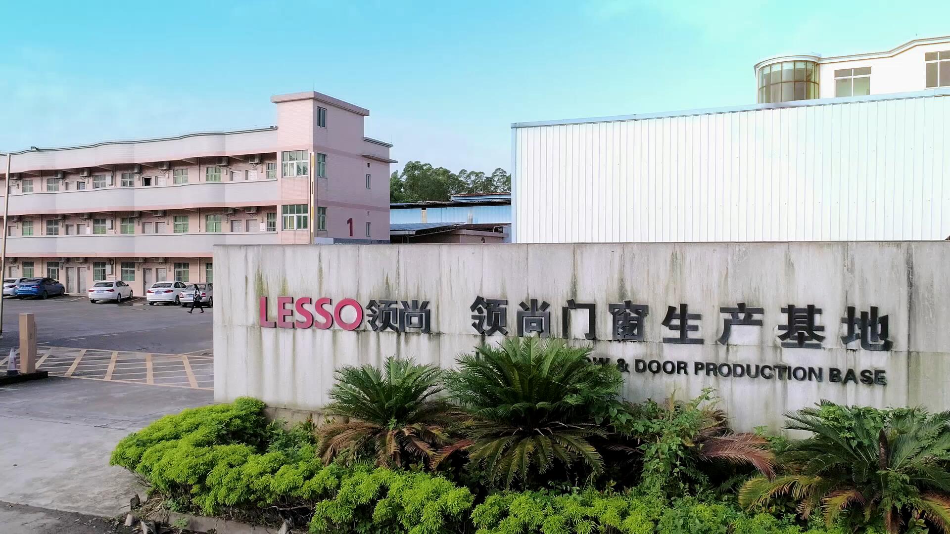 領(lǐng)尚門窗生產(chǎn)基地