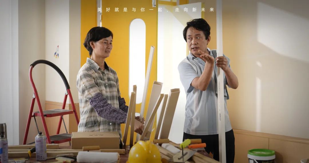 美好不打烊丨聯(lián)塑36周年特輯，致向美好生活進(jìn)階的你我