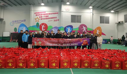 中國聯(lián)塑接力關愛，持續(xù)傳遞“聯(lián)愛萬家”新春溫情