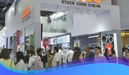 聯(lián)塑亮相第138屆廣交會，以創(chuàng)新優(yōu)勢描繪全球合作藍圖