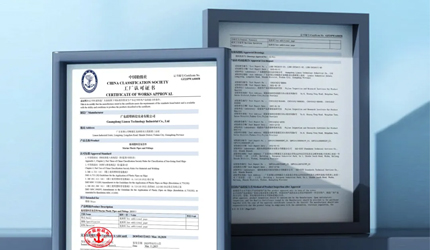 聯塑通過中國船級社認證，拓展船舶工業塑料管道應用新領域