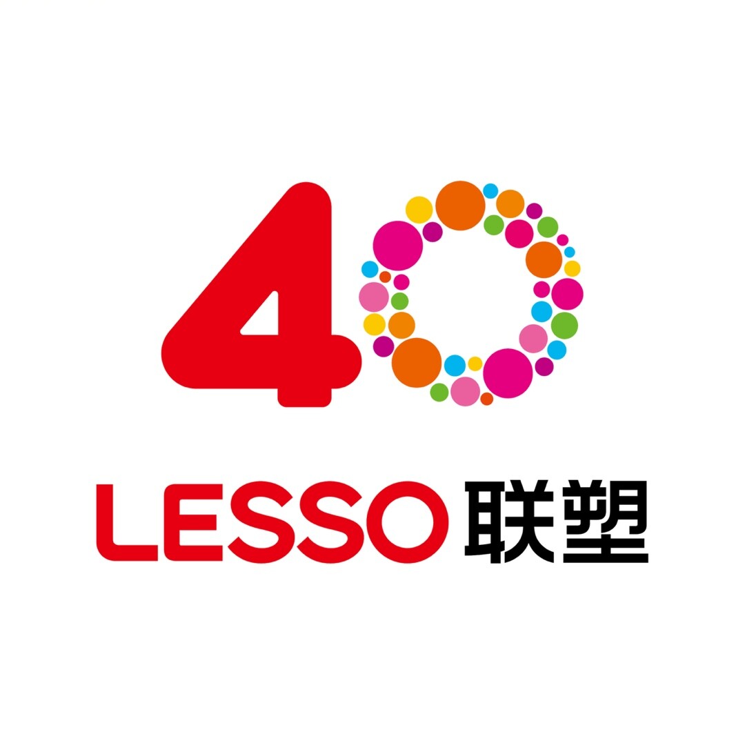 聯塑40周年 | 把根扎進大地，把路鋪向世界